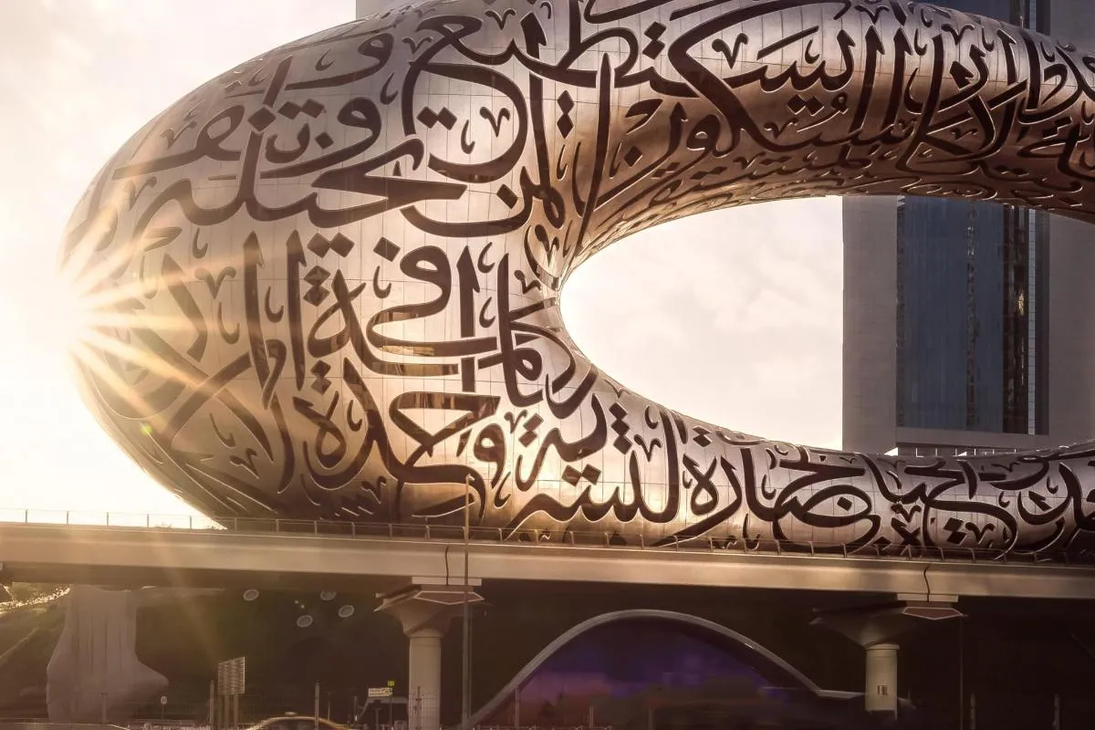 Image 3 of Museum of the Future