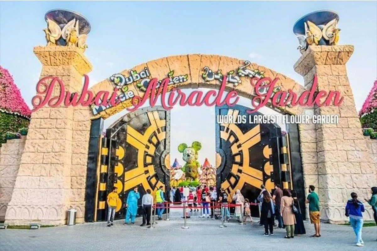 Image 1 of Private Dubai City Tour with Miracle Garden Ticket