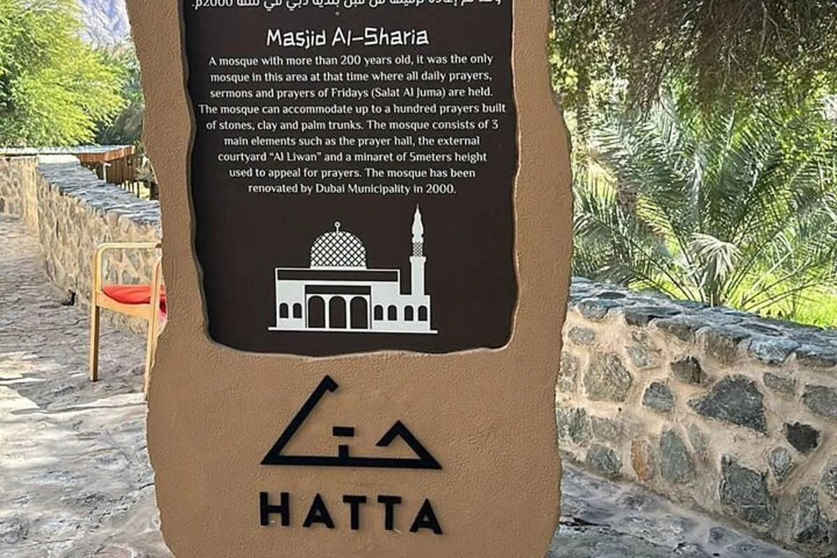 Image 5 of Private Full Day Hatta Visit Tour
