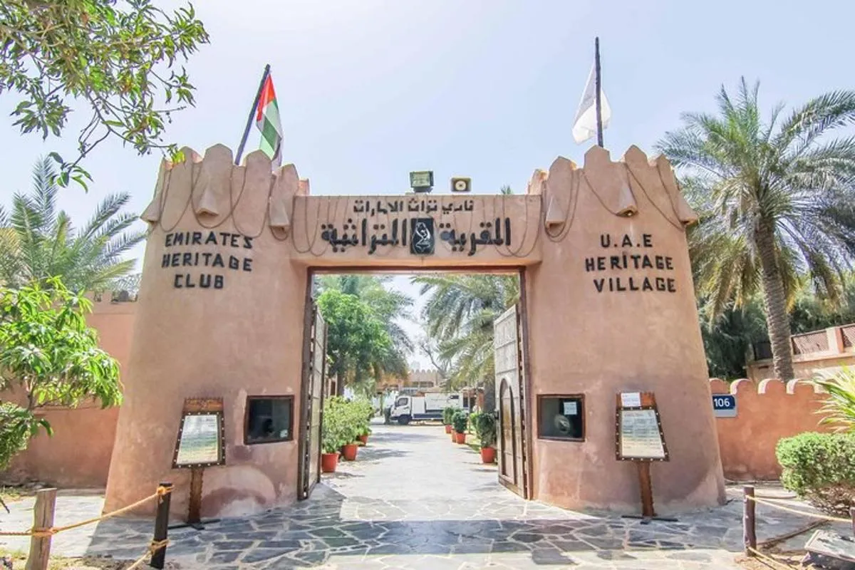 Image 2 of Private Tour: Abu Dhabi Full-Day City sightseeing with Transport from Dubai