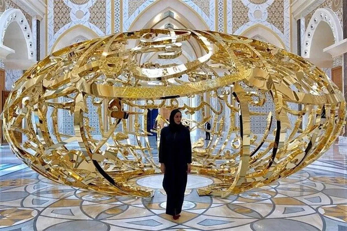 Image 6 of Qasr Al Watan Abu Dhabi Entry Ticket