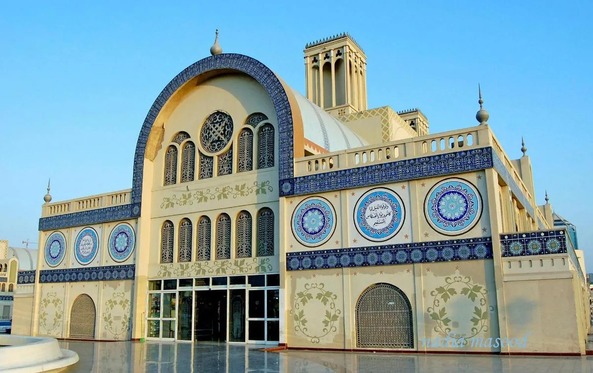 Image 1 of Sharjah and Ajman Sightseeing Tour from Dubai
