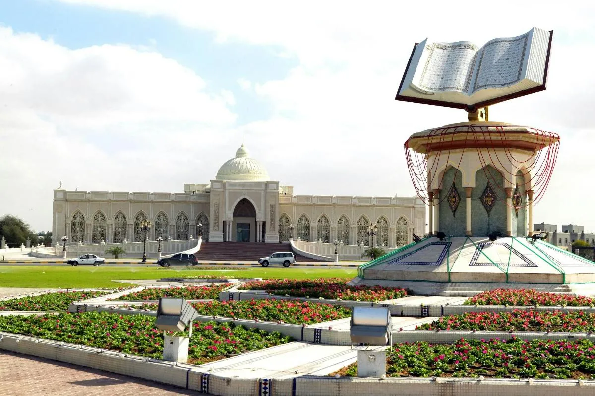 Image 3 of Sharjah and Ajman Sightseeing Tour from Dubai