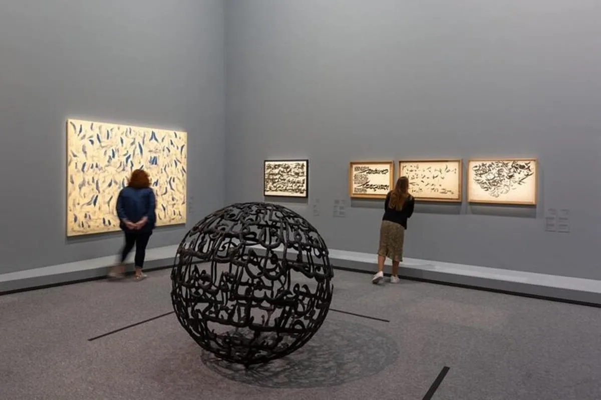 Image 3 of Ticket to Louvre Museum, Abu Dhabi