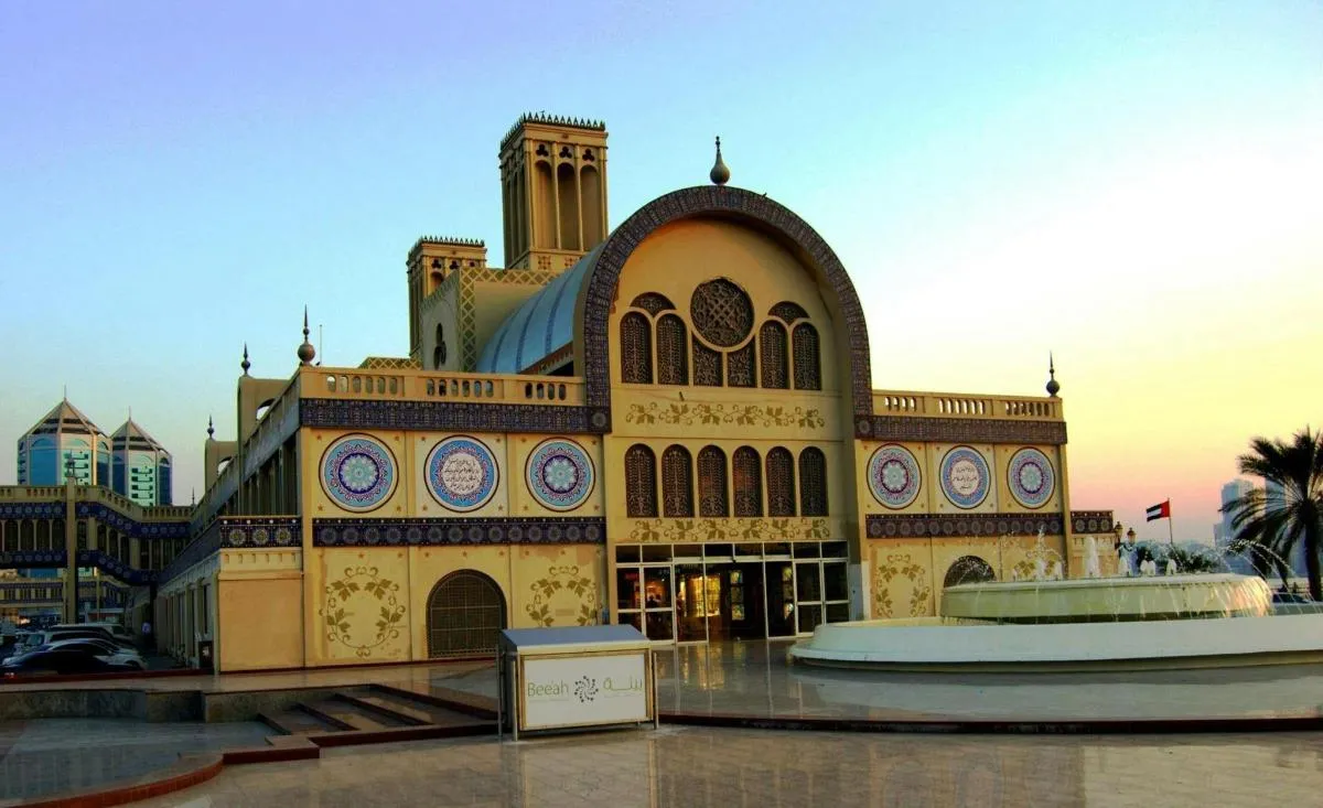 Image 3 of Tour of Sharjah City from Dubai