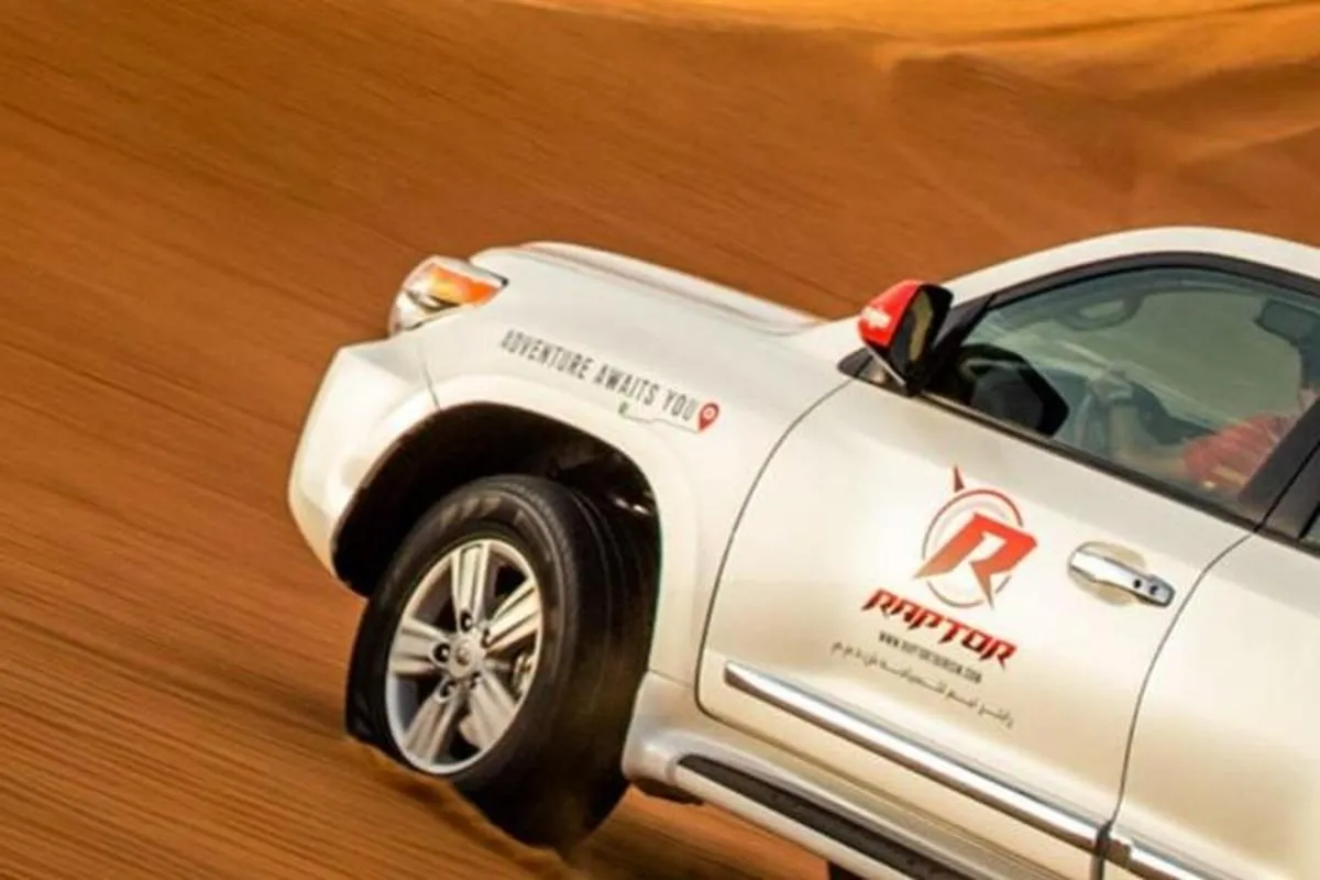 Image 0 of VIP Family Exclusive Desert Safari with BBQ Dinner (Private Car)