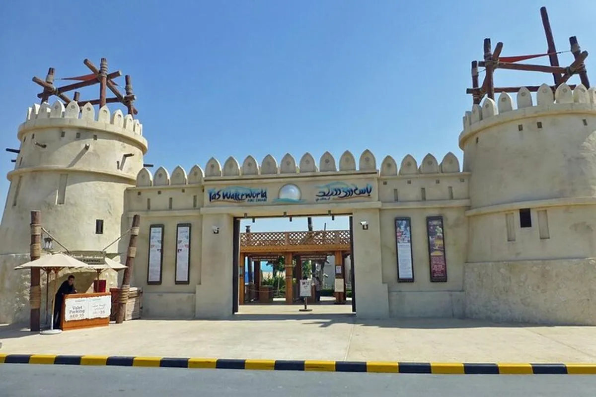 Image 5 of Yas Island Multiple Theme Park Tickets