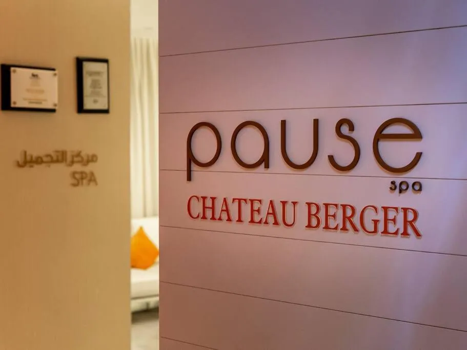 Stylish apartment at Paramount Hotel Business Bay - 3