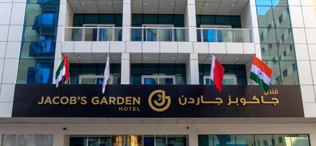 Jacob’s Garden Hotel