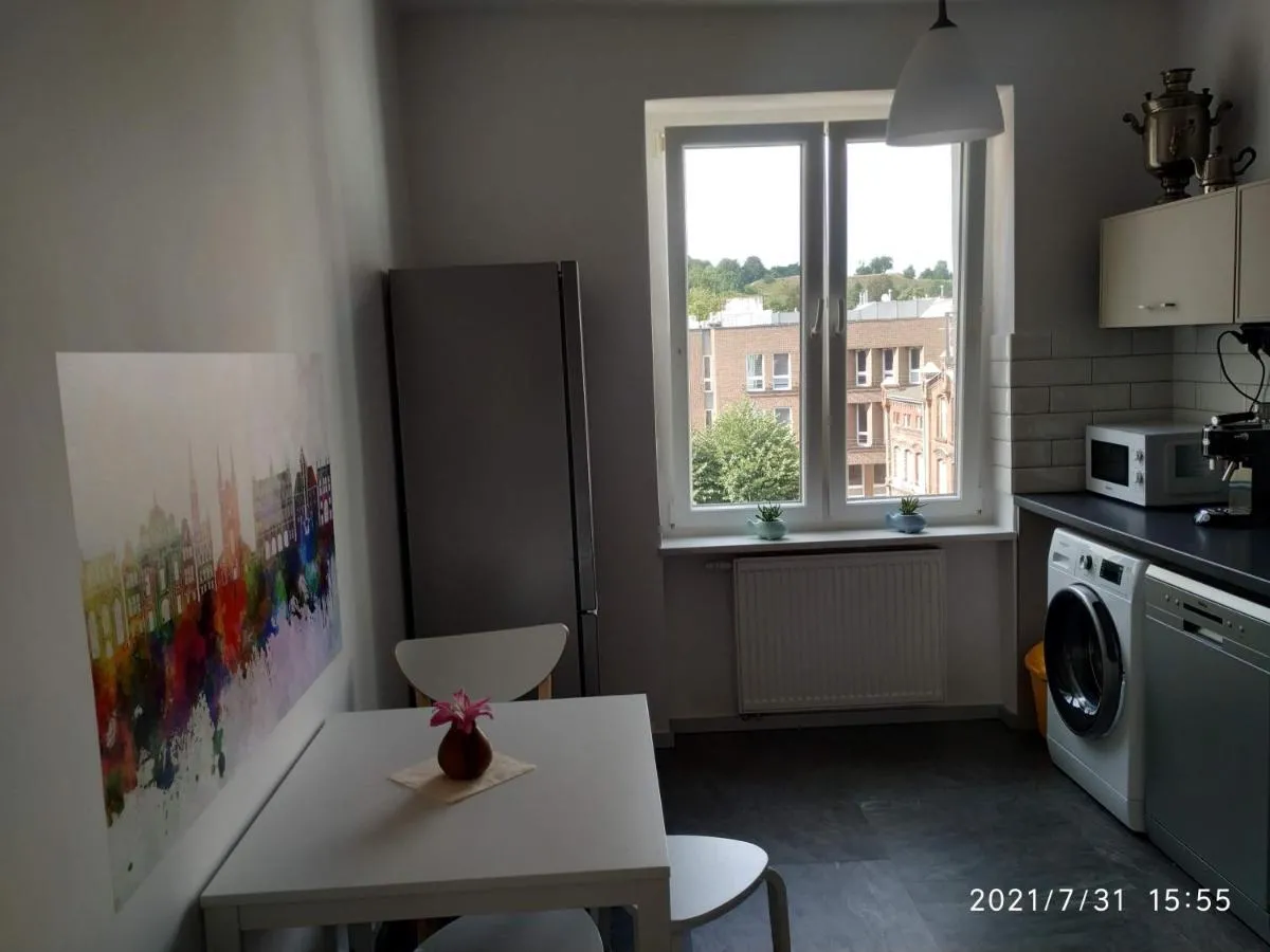 Image 2 of APARTAMENT PRZY PARKU ŚRÓDMIEŚCIE