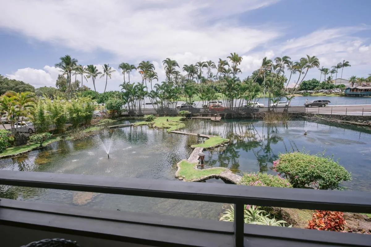 Image 5 of SCP Hilo Hotel