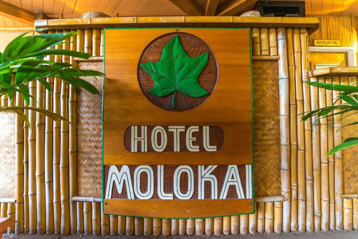 Image 3 of Hotel Moloka’i