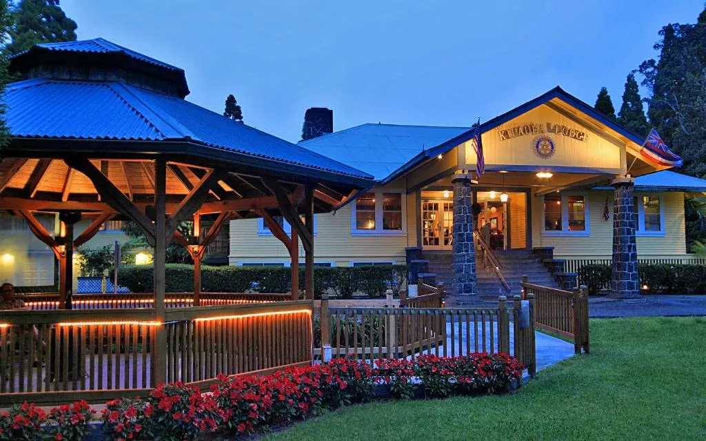 Image of Kilauea Lodge and Restaurant