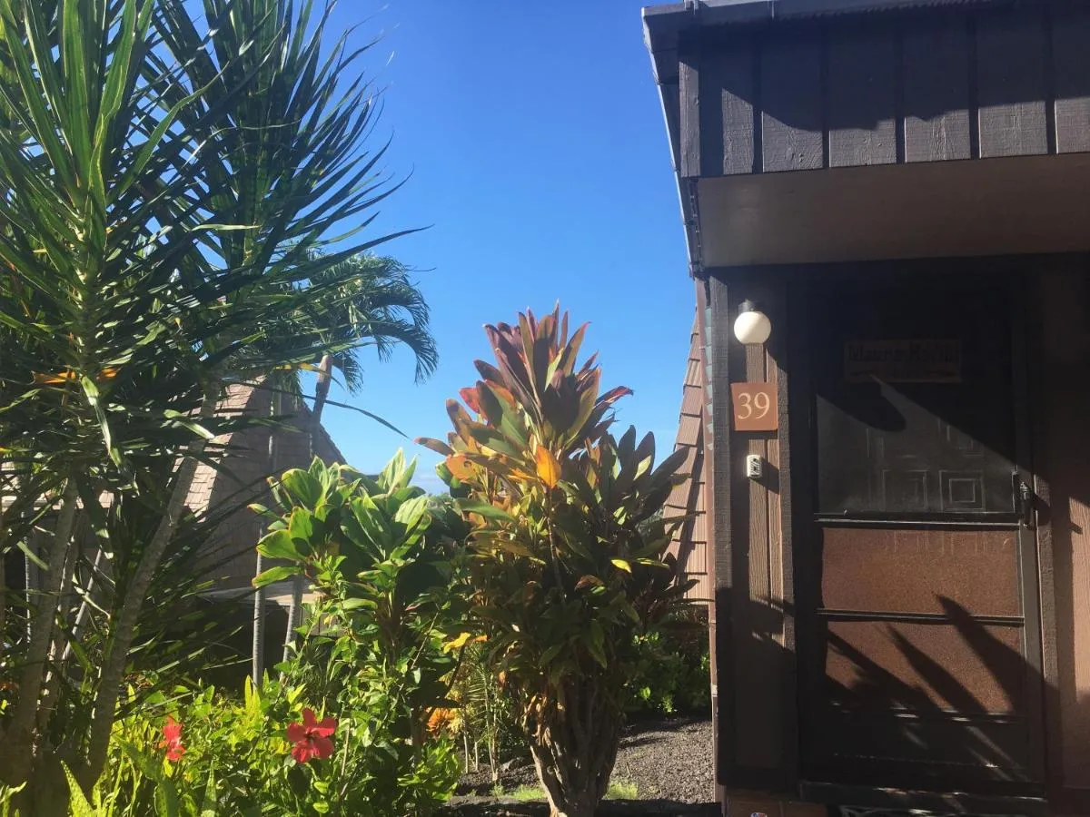 Image 2 of Mauna Kai’iki