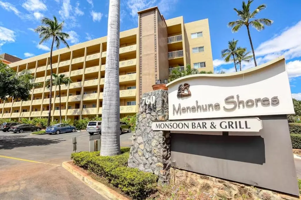 Image 4 of Menehune Shores Condos