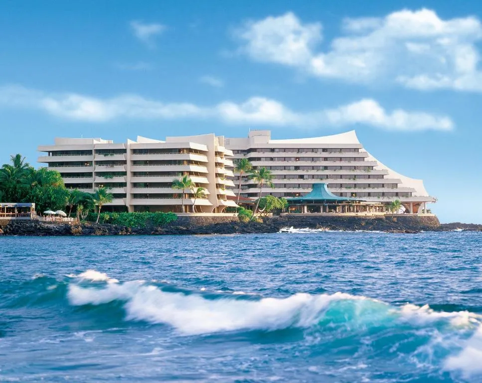 Image of Royal Kona Resort