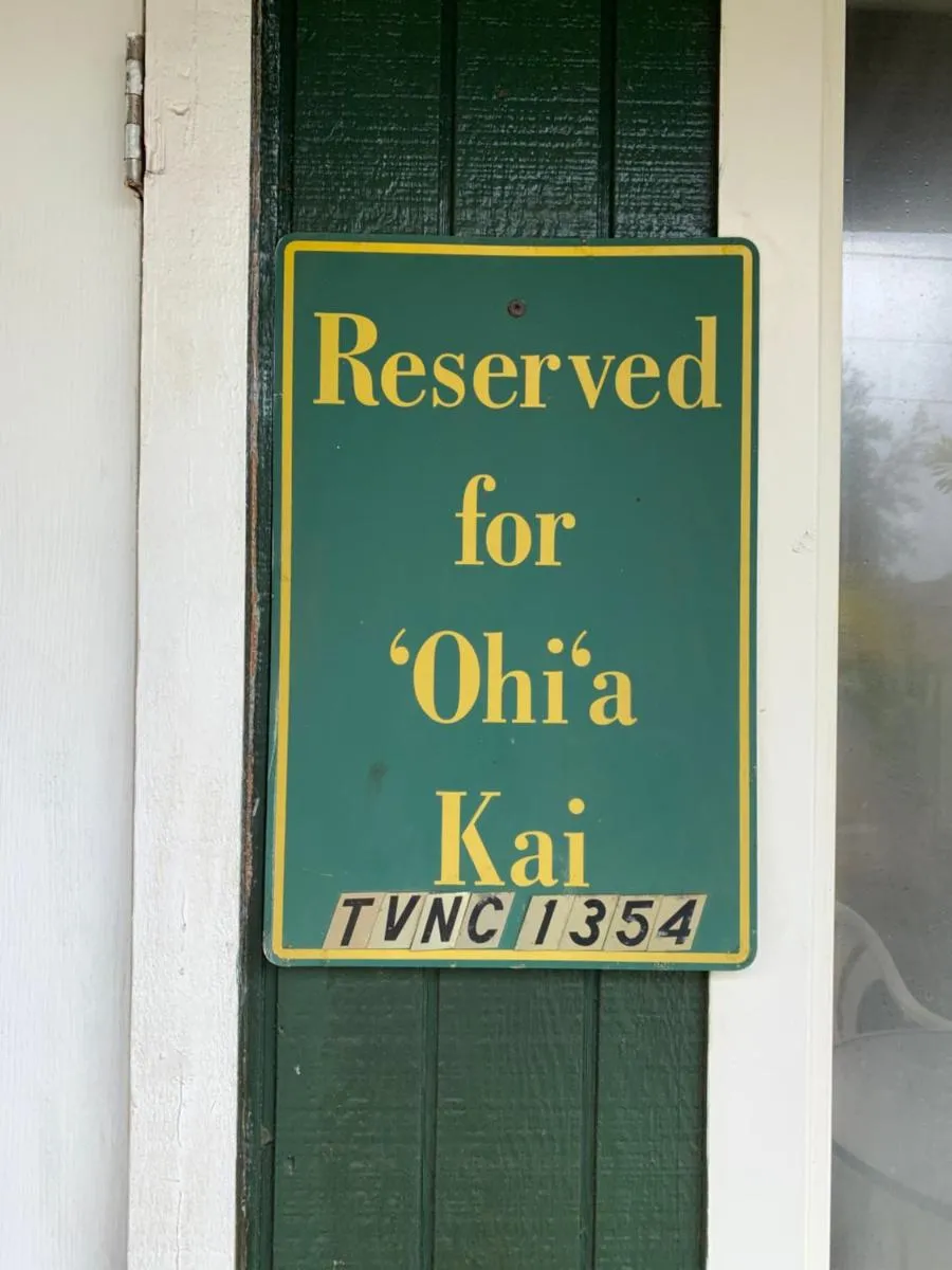 Image 2 of The Cottage at Ohia Kai. TVNCU#1354