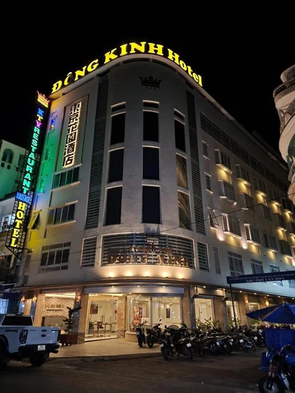 Image 1 of Đông Kinh Hotel