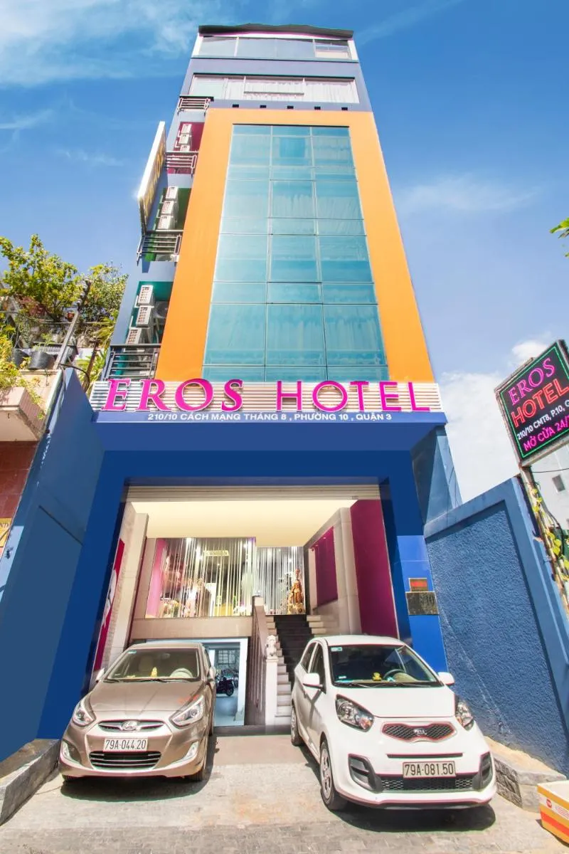 Image 5 of EROS HOTEL 2 – Love Hotel