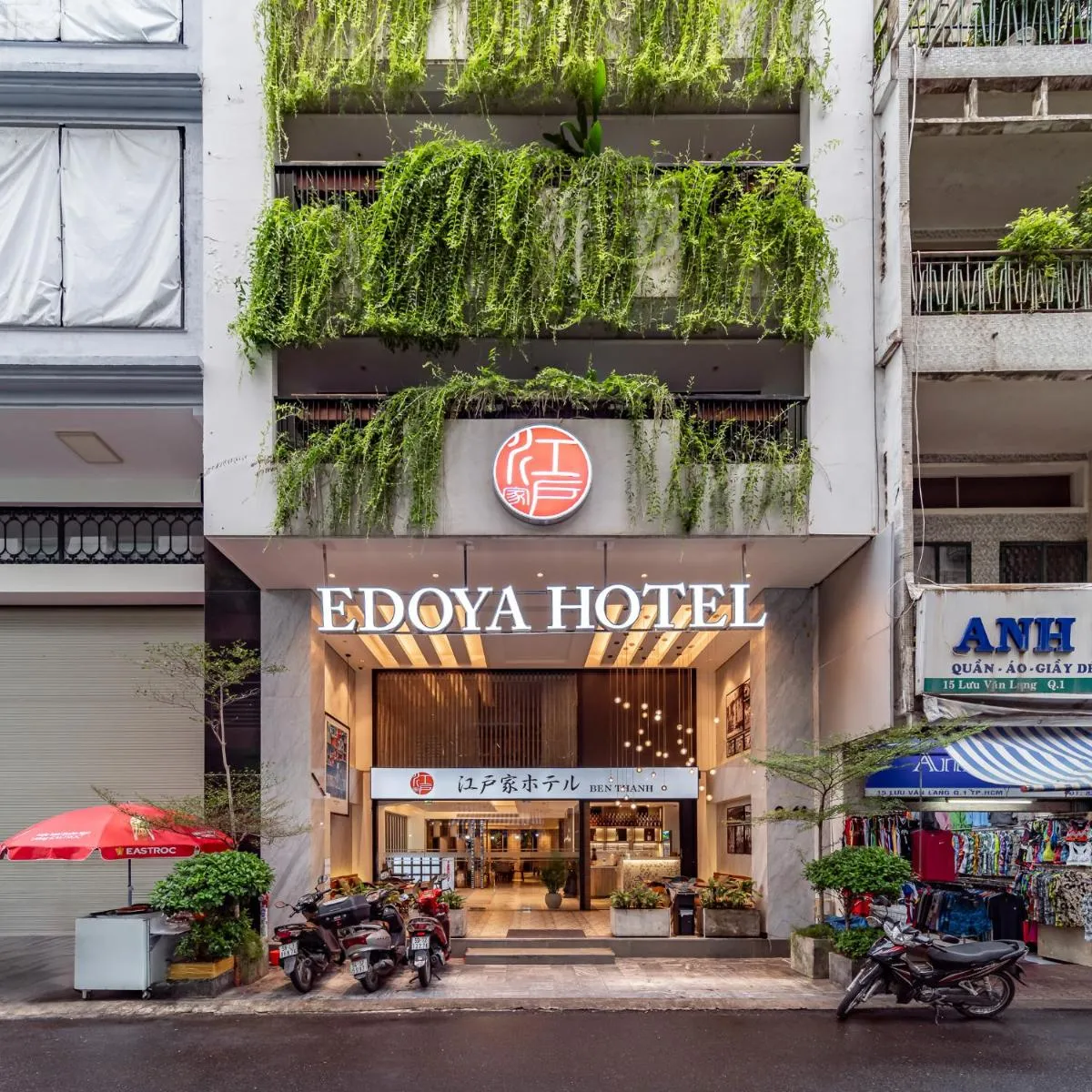 Image 5 of Edoya Hotel Ben Thanh – UpTown Hotel
