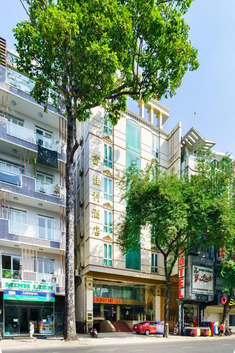 Image 4 of Lam Kinh Hotel