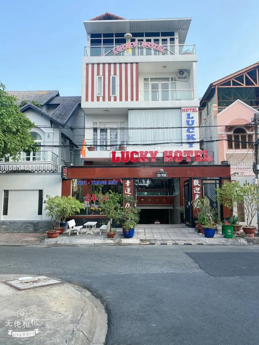 Image 4 of Lucky hotel