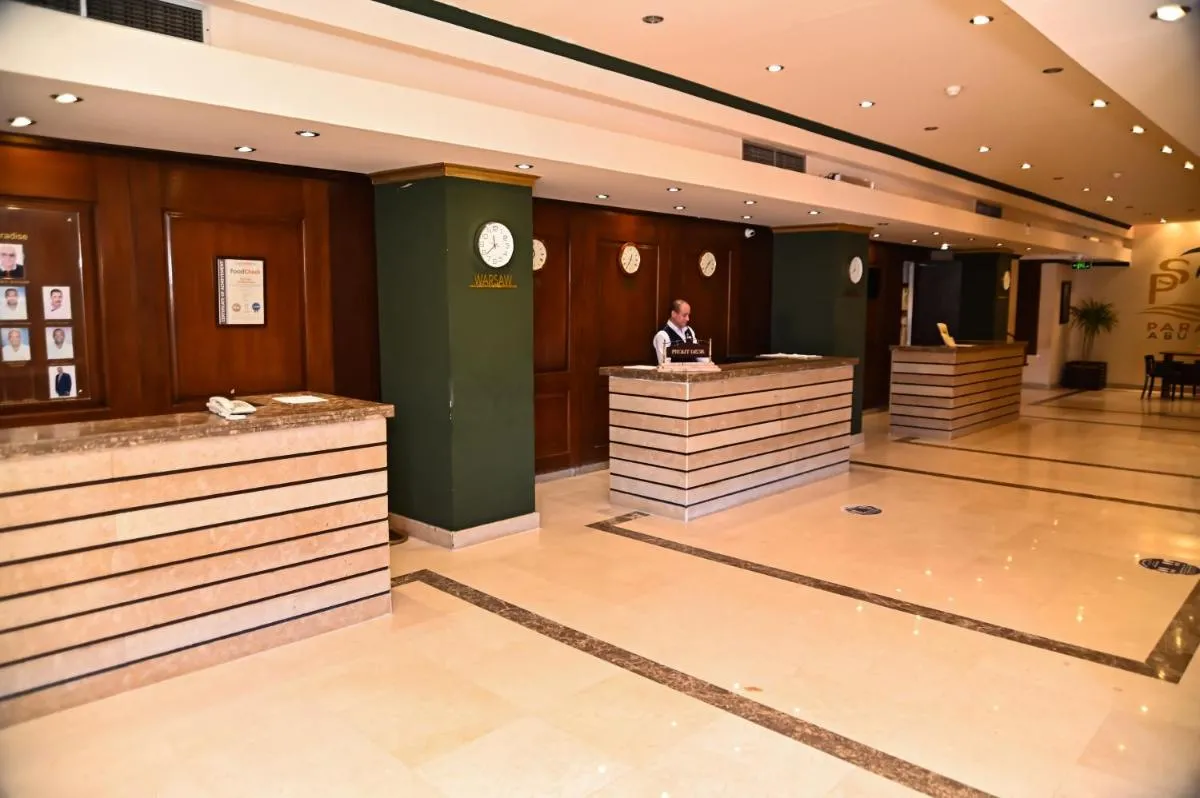 Image 5 of Eagles Paradise Abu Soma Resort