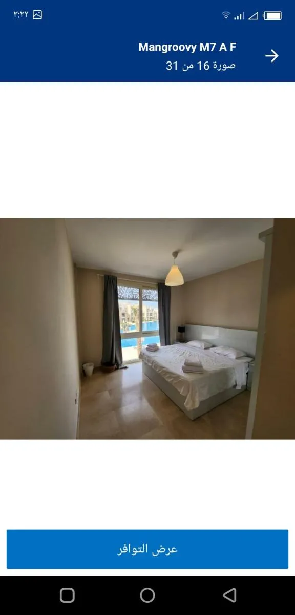 Image 5 of Mangroovy EI Gouna Two bedrooms A F