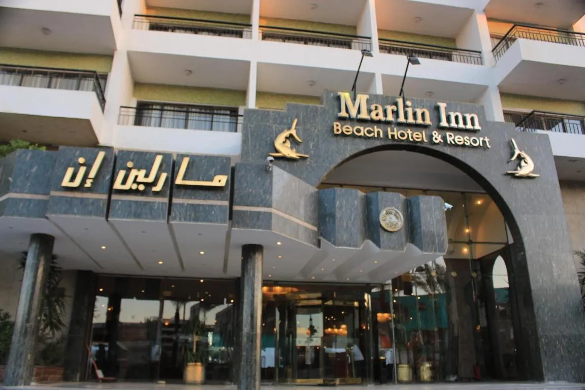 Image of Marlin Inn Azur Resort