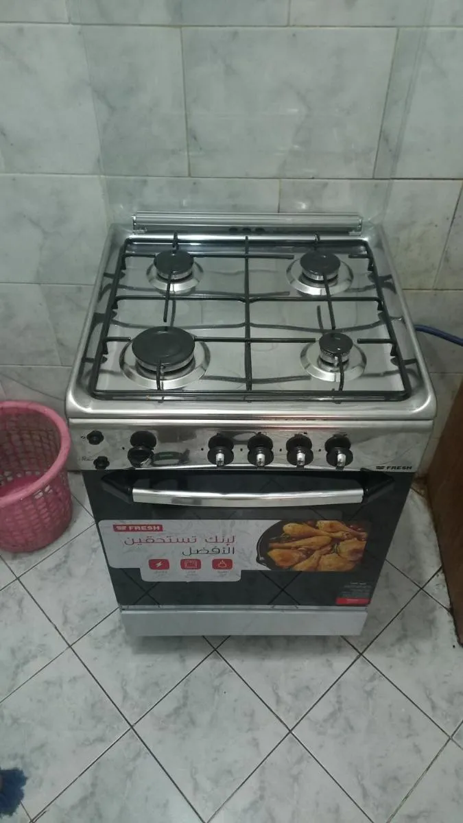 Image 3 of New ikea flat 2