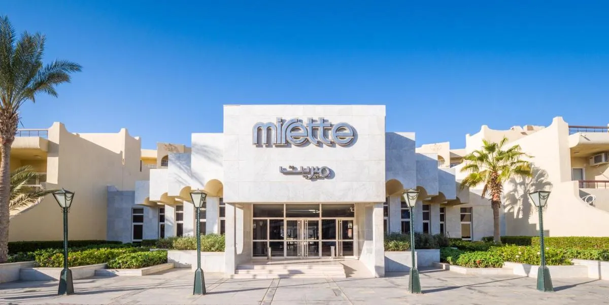 Image 6 of Sunny Days Mirette Family Resort