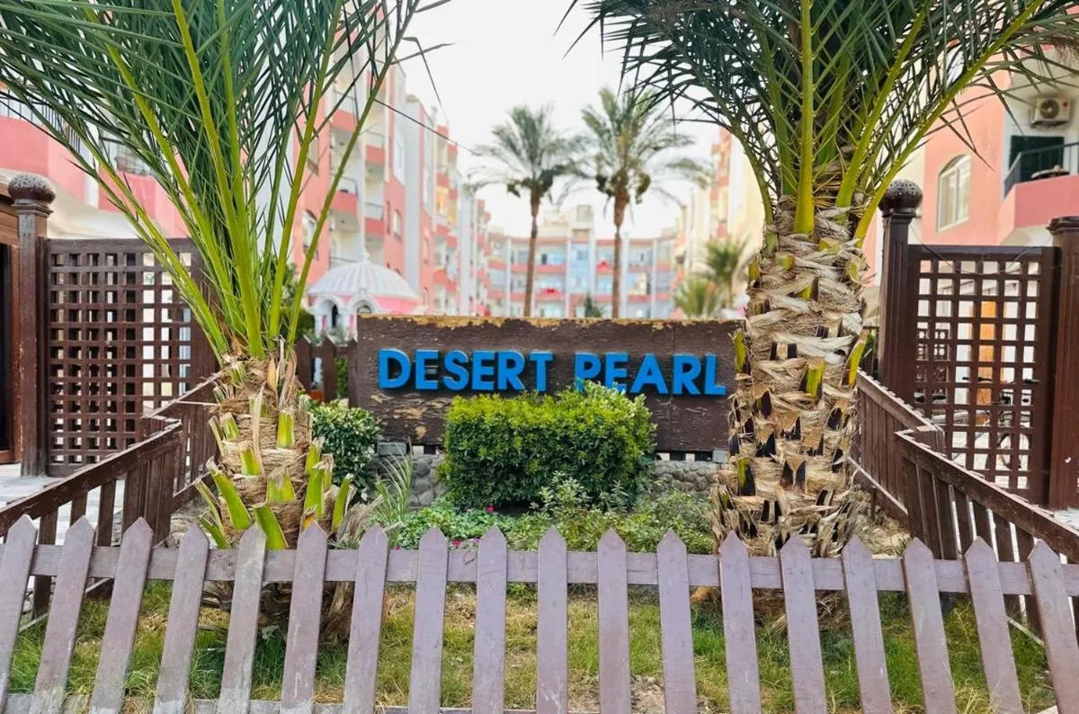 Image 2 of Desert Pearl Studio Retreat