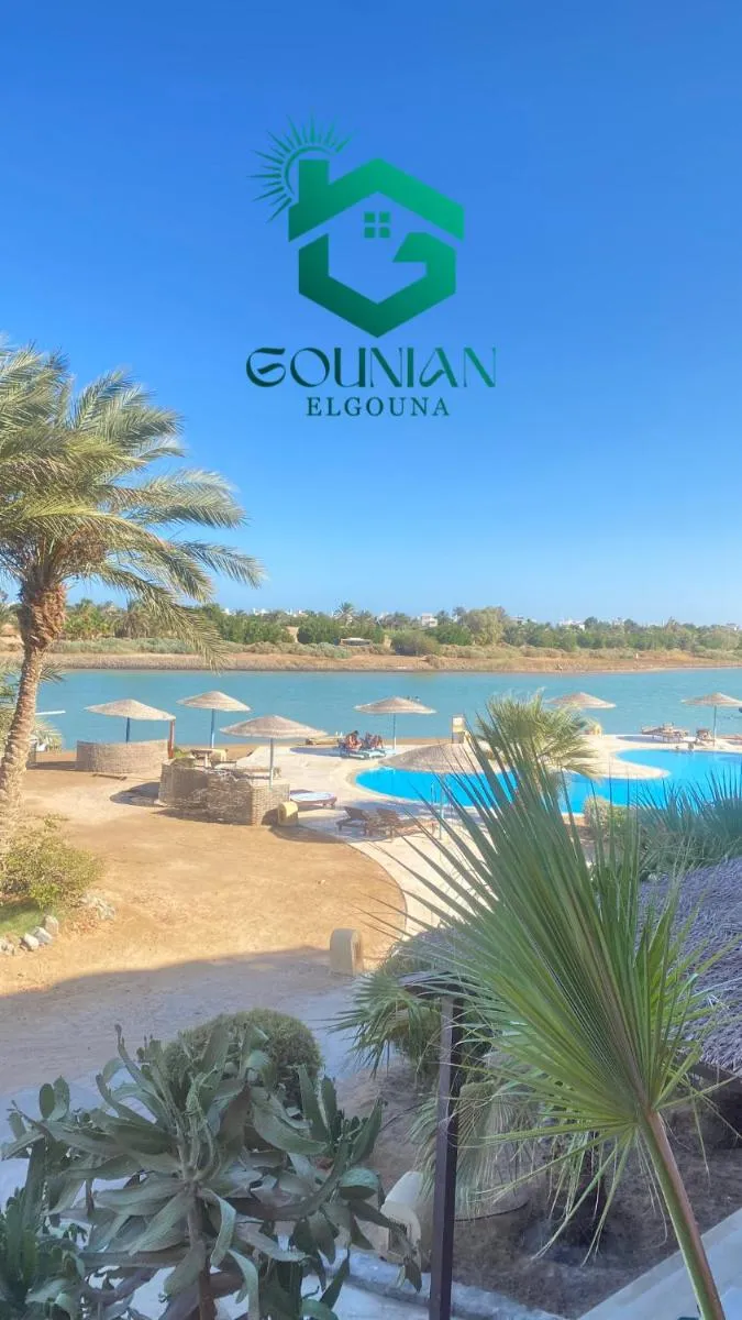 Image 2 of El Gouna west golf Y12