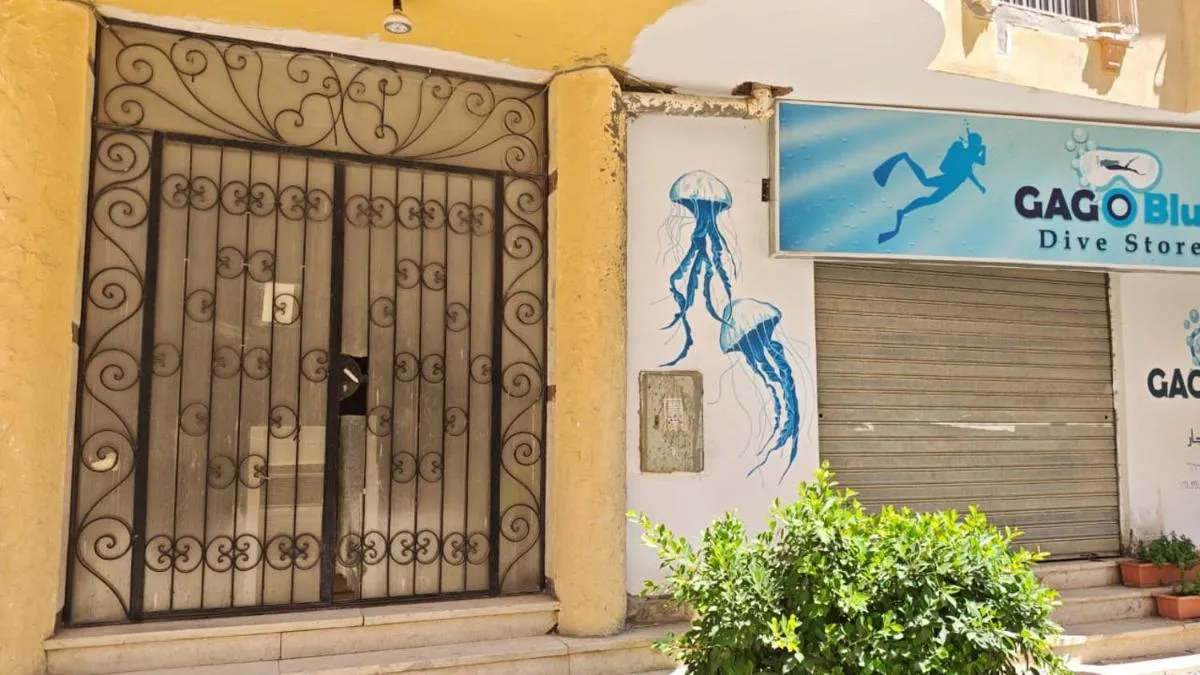 Image 2 of Hurghada City Apartment 3