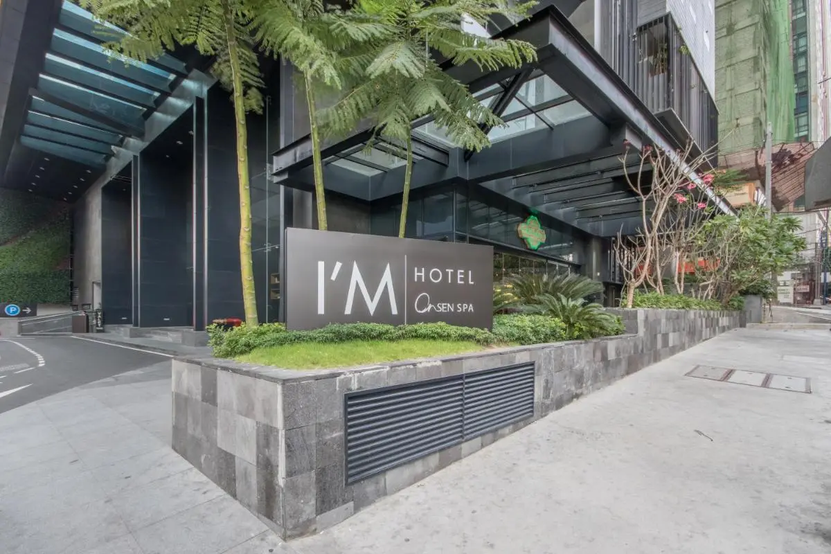 Image 6 of I’M Hotel