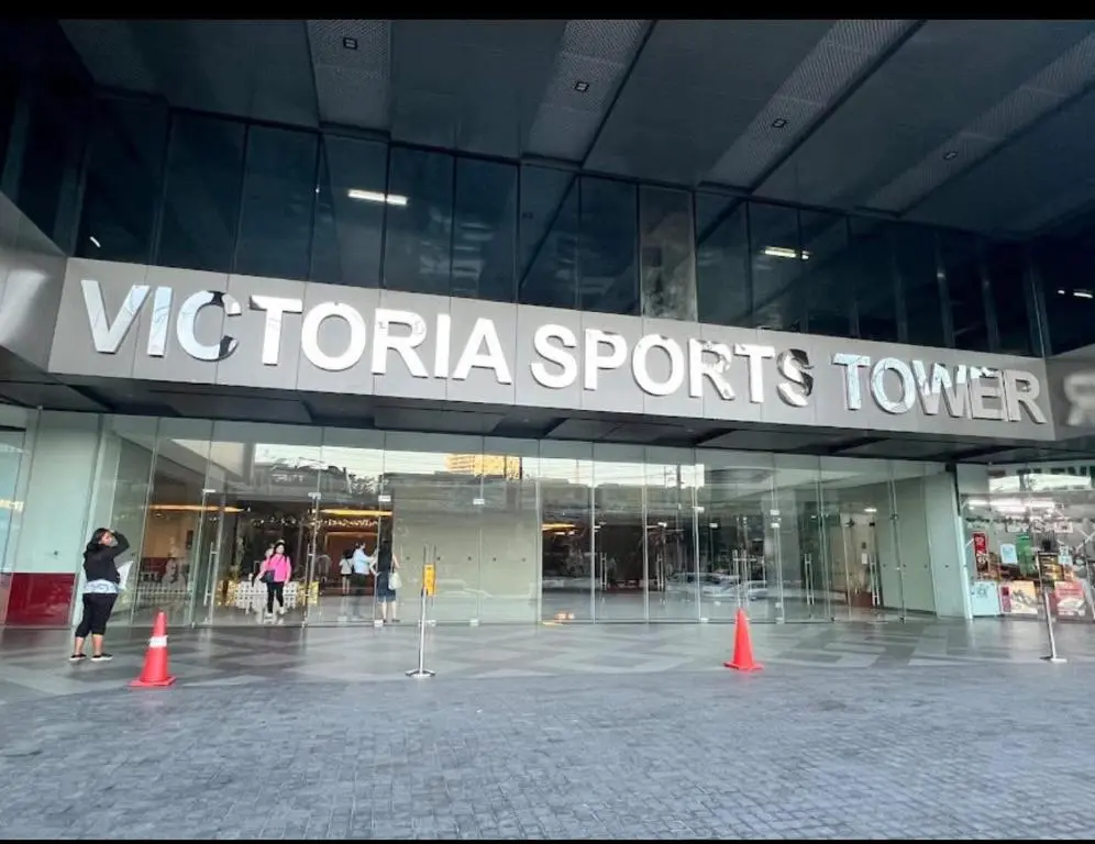 Image of Joy’s Haven at Victoria Sports Tower