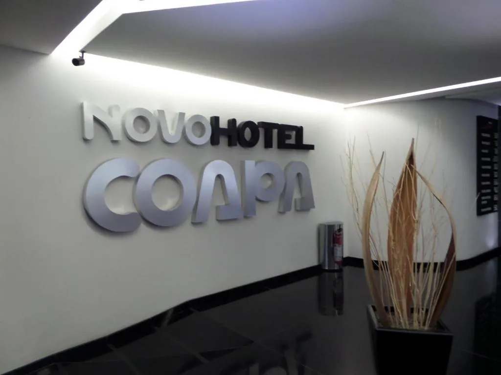 Image of Novo Coapa
