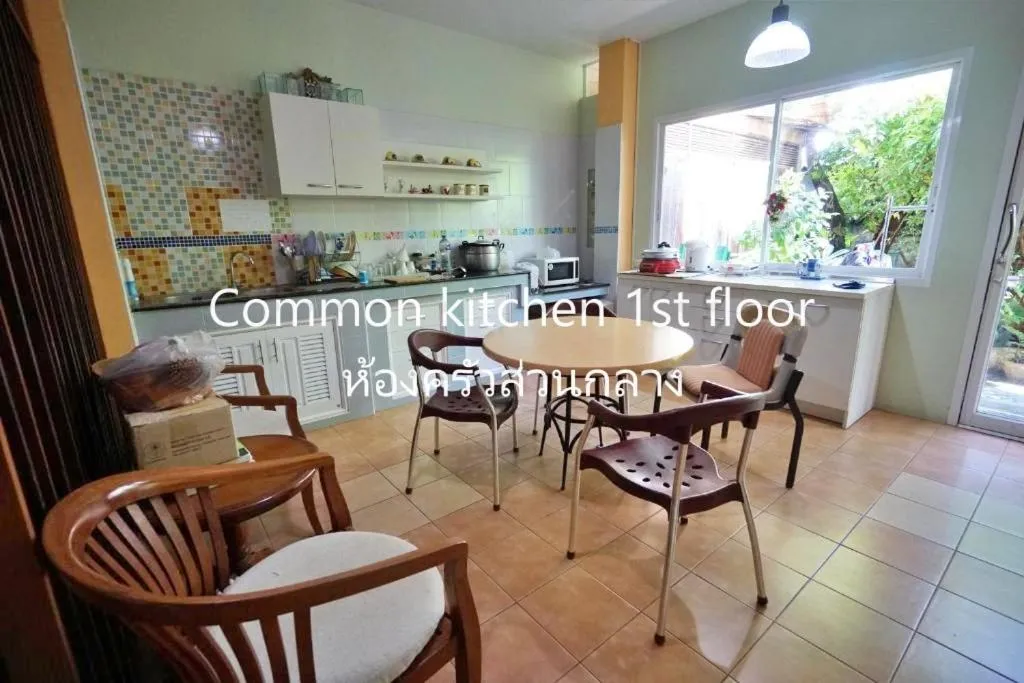 Image 3 of Baan Malee