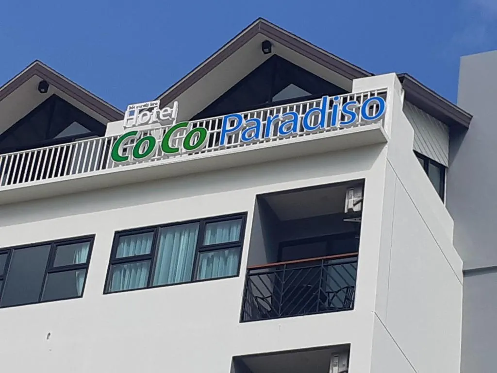 Image of Coco Paradiso Phuket SHA