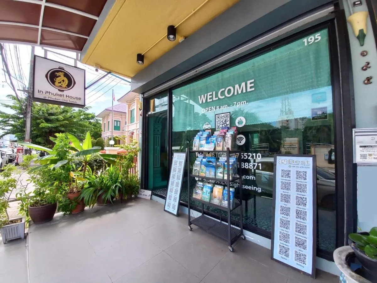 Image 3 of In Phuket House