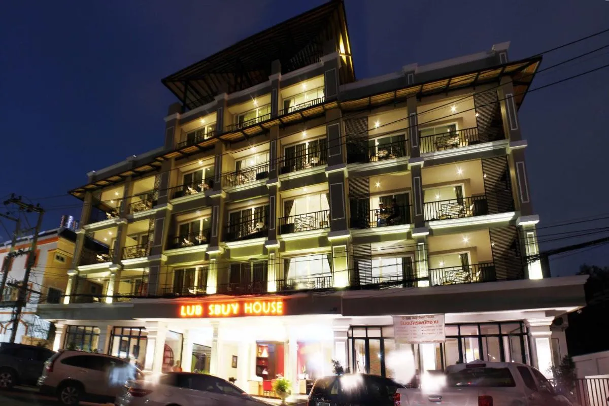 Image 3 of Lub Sbuy House Hotel – SHA