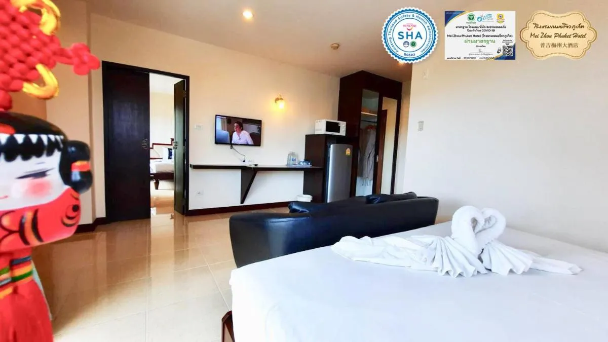 Image 2 of Mei Zhou Phuket Hotel – SHA Plus