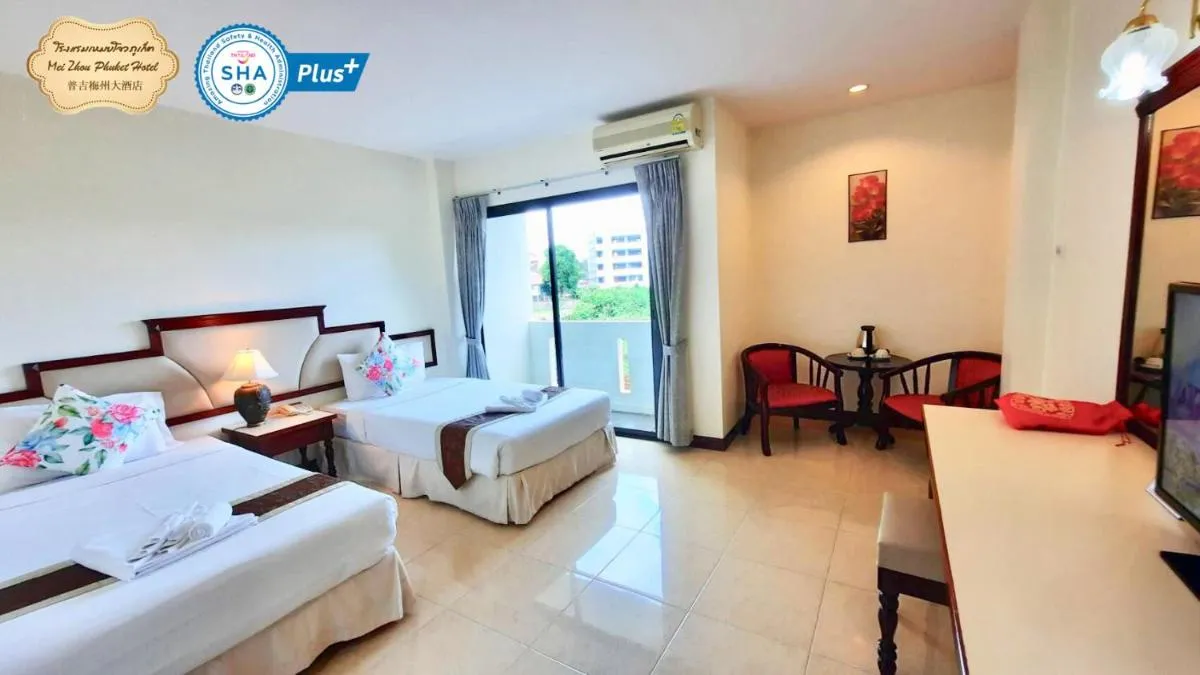 Image 1 of Mei Zhou Phuket Hotel – SHA Plus