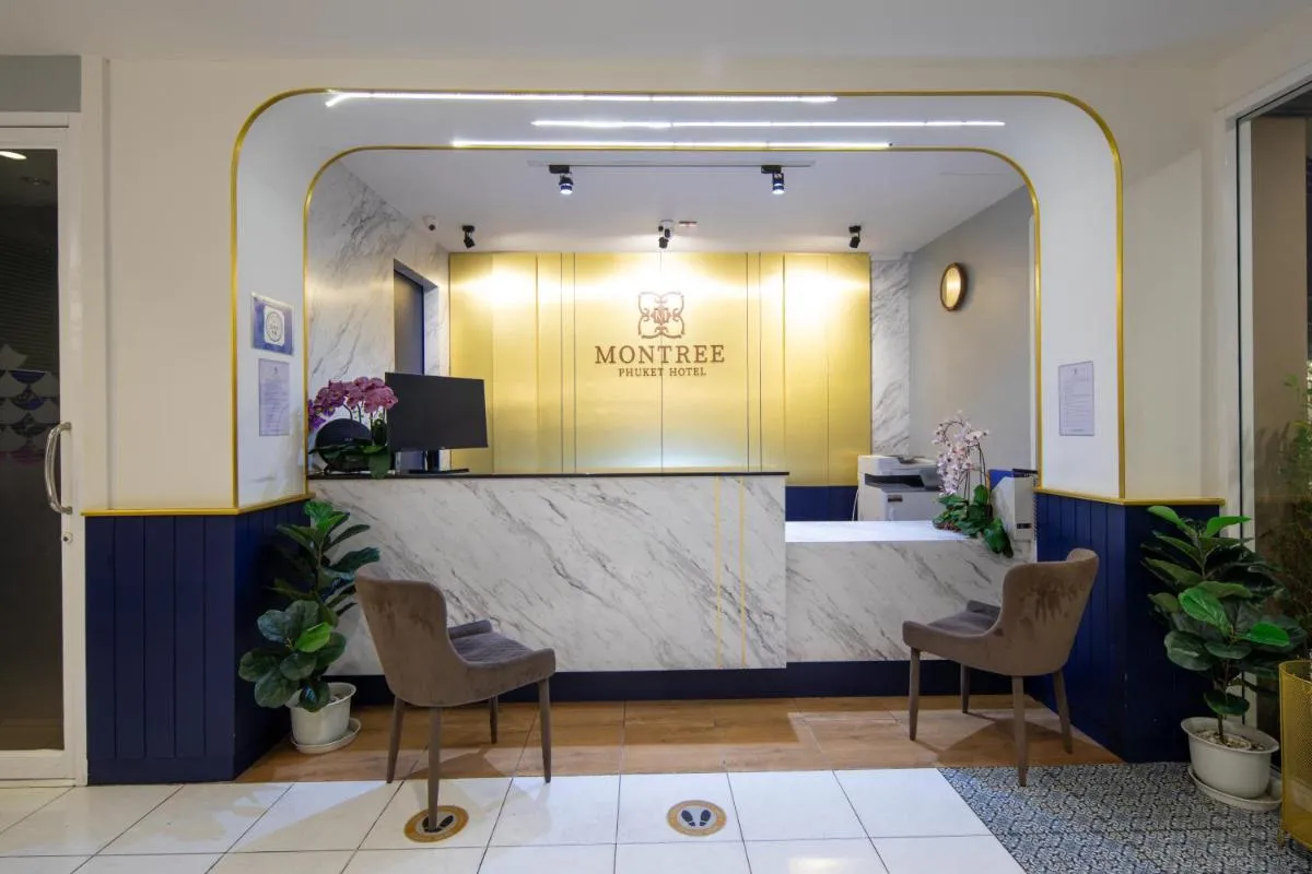 Image 1 of Montree Phuket Hotel, SHA Extra Plus