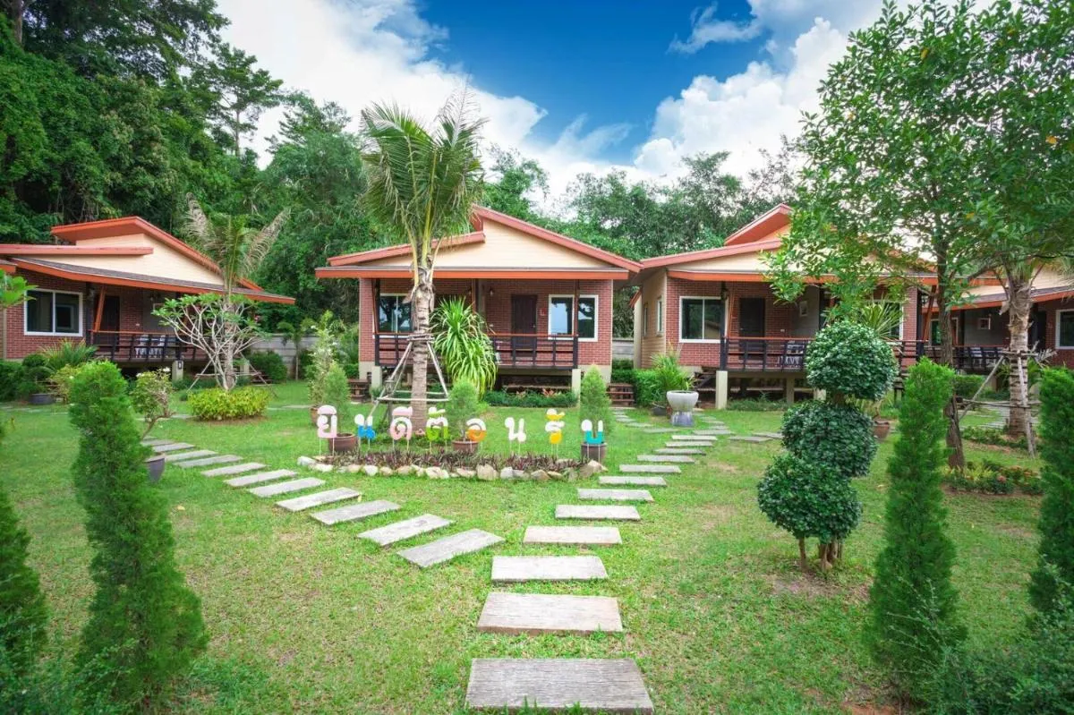 Image 2 of Siray Green Resort