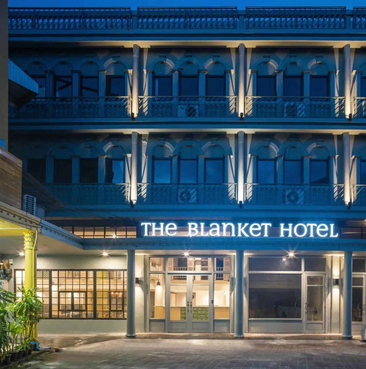 Image 5 of The Blanket Hotel Phuket Old Town