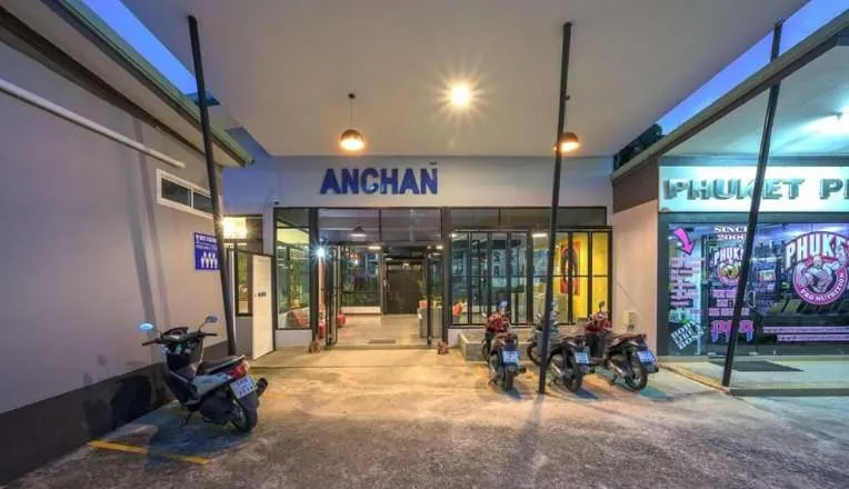 Image 5 of Anchan Boutique Hotel- SHA Plus