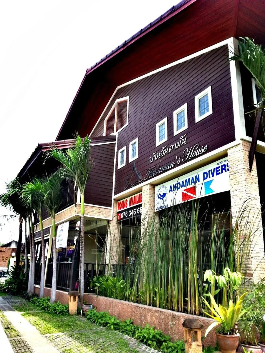 Image 3 of Andaman House SHA Plus