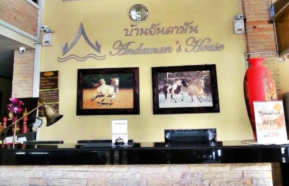 Image 6 of Andaman House SHA Plus