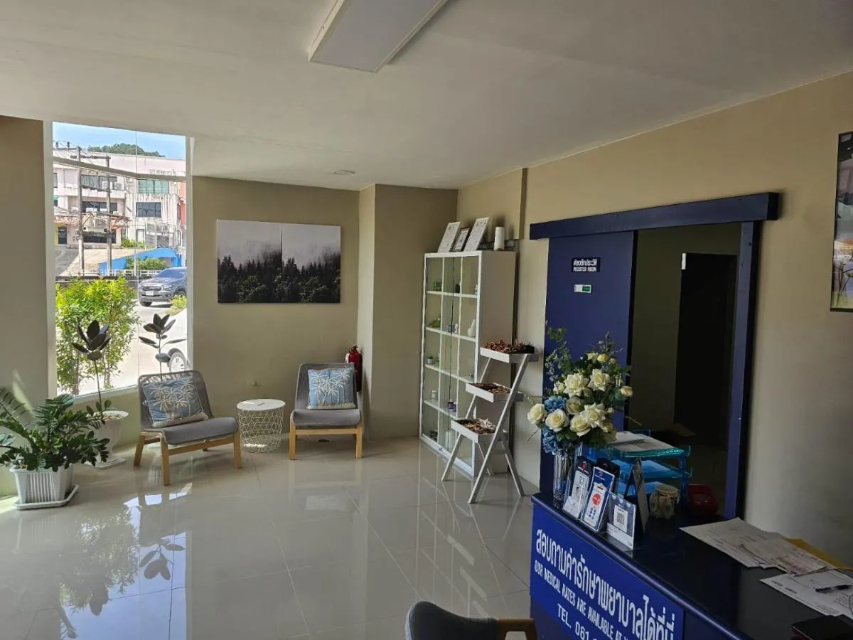 Image 2 of Angels “Inn”